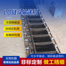 LD��朶�ݔ�͙C�V���t����朶��C�S�Ҽӹ������ܷ�朶�ʽ���ϙC