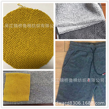 �طN�Ứ�l�²����б�yëȦ��ë�����w��x���񹝲��c���ٌ�늽z