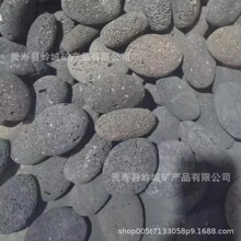 批发黑色火山石去老皮磨脚石 黑色搓脚石椭圆形批发打孔穿绳货源