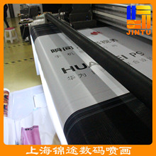 Sҹ5UVȹⲼӡLƷVƟ䳬5׿