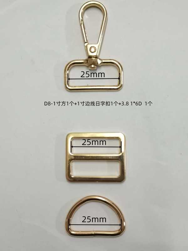 亜鉛合金犬バックルユニバーサル荷物ハードウェア半円形 D バックル日本語バックルハンドバッグウェビング調整バックルハードウェアアクセサリー|undefined