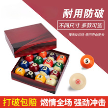 ̨����ˮ��̨������ʽʮ��������ڰ����Ә�׼��̨̖����Ʒ���]