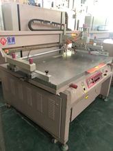 现货供应二手丝印机大型丝印机2.8*1.5米丝网印刷机平面印刷机