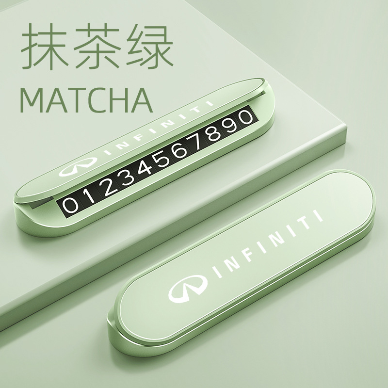 Matcha green [infiniti]
