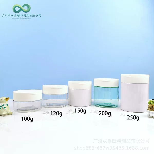 100-250ml Flip-Top Makeup Remover Cotton Wide-Mouth Bottle with Tweezers Pet Skin Care Mask Salicylic Acid Cotton Sheet Can Tooth Powder Box