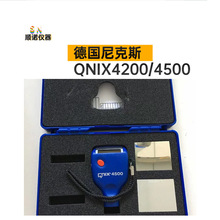 ¹˹ QNix 4200/4500 ͿǴԼǴĤ