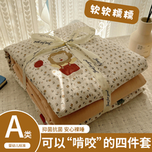 A��p�Ӽ��������ļ���2025�¿�ȫ�ޱ��ֱ��״�������W��������4