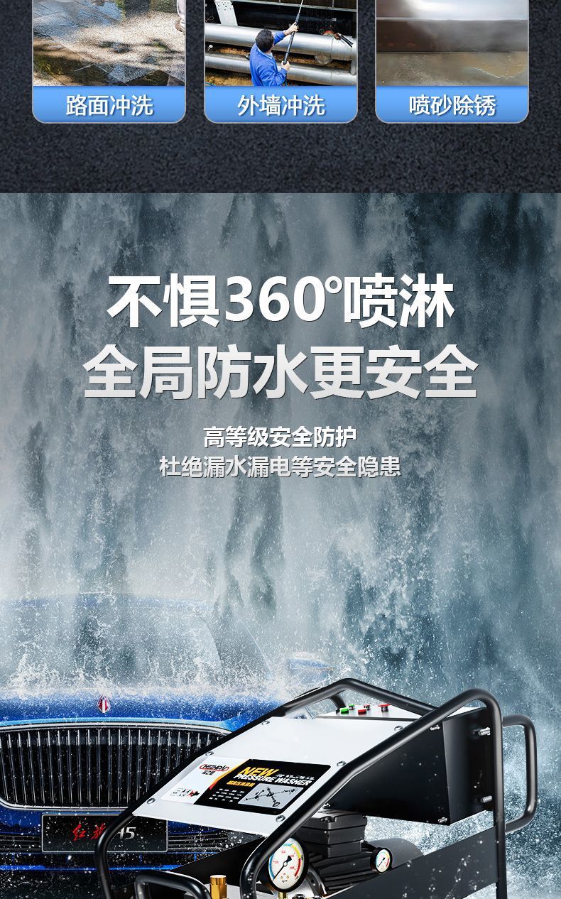 Chezhipai Ultra-High Pressure Cleaning Machine Industrial Grade Water Gun Farm High-Power Car Washing Machine Commercial Powerful Floor Washing Machine