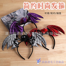 �ɐ����Ӷ���l��֩��l���f�}��ë�q���l�^����ͯ�l���l���^�