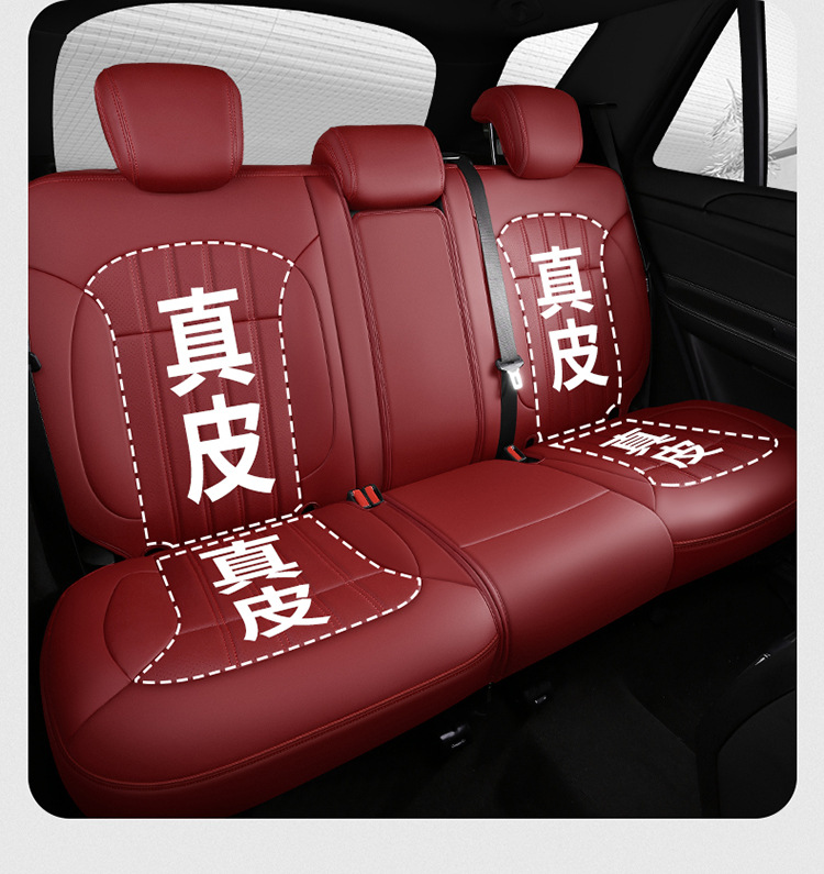 Car seat cover four seasons universal leather seat cover all-inclusive car cover new and old special cushion cover all-enclosed