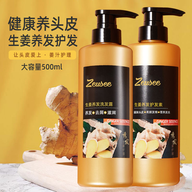 shampoo with ginger