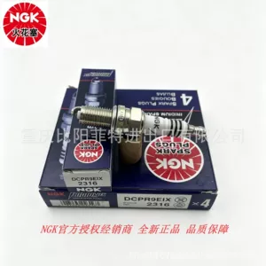 NGK orijinal şam 2316 DCPR9EIX Fiat Brio Lingya 55210685 üçün