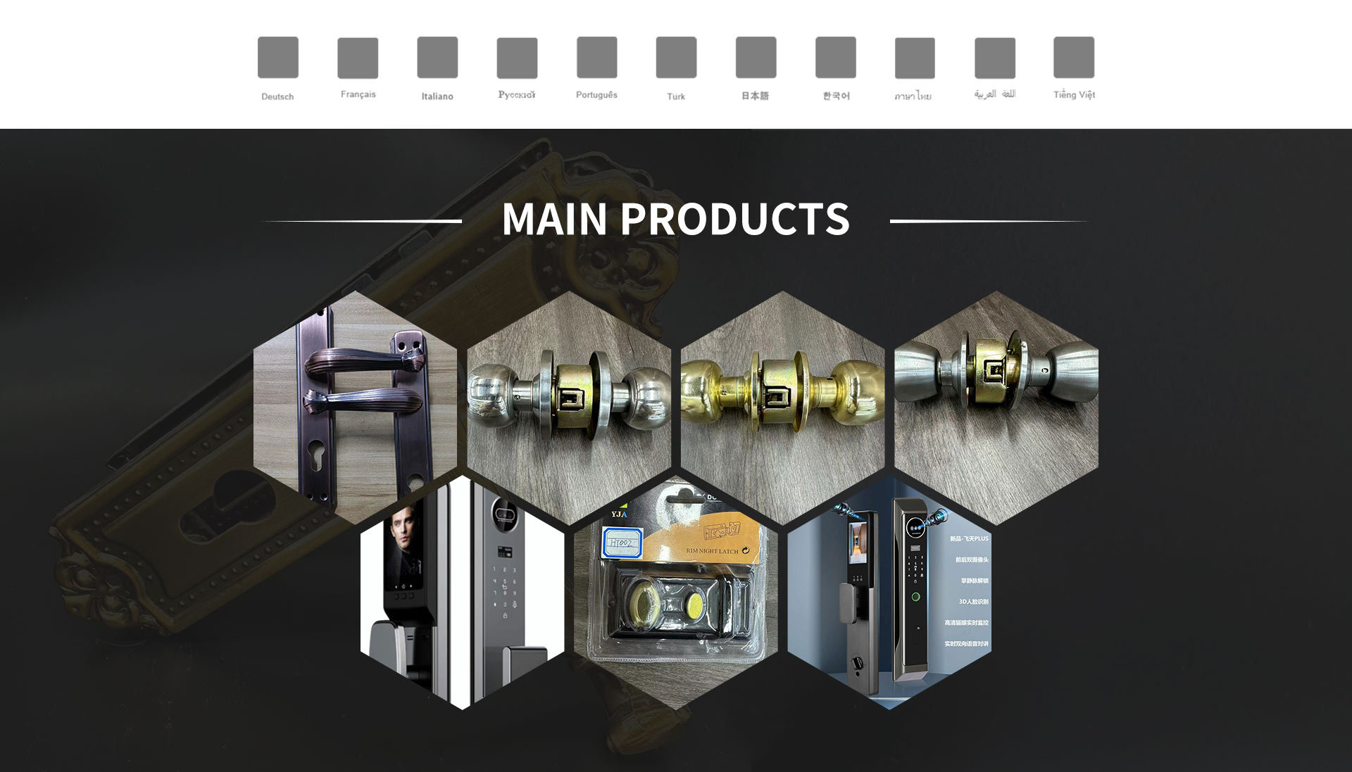 义乌市家安五金商行_02