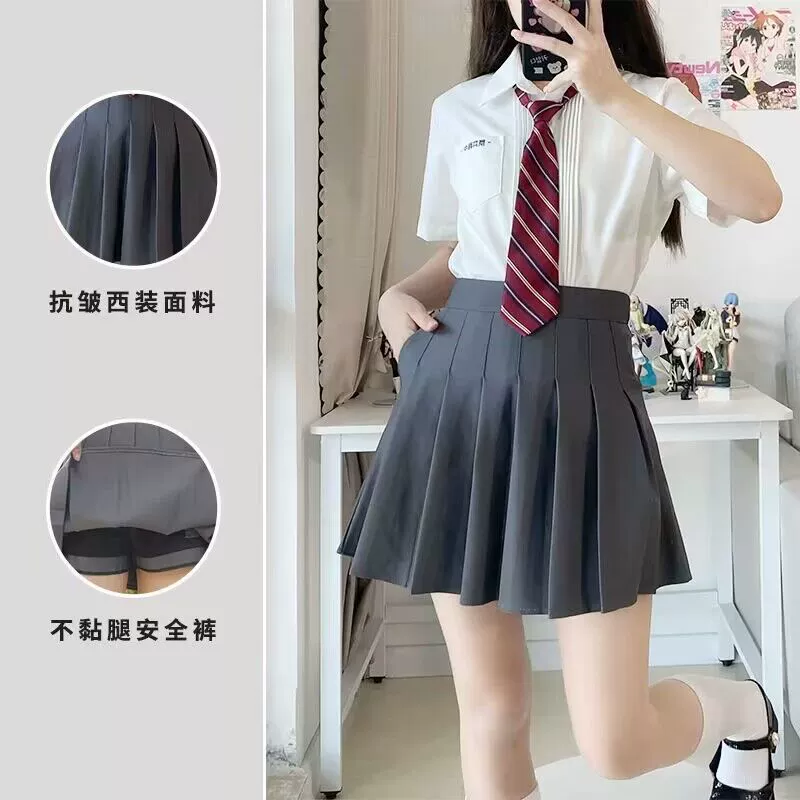  Pleated skirt, high-waist Korean style A-line with colored protective underwear, autumn mini