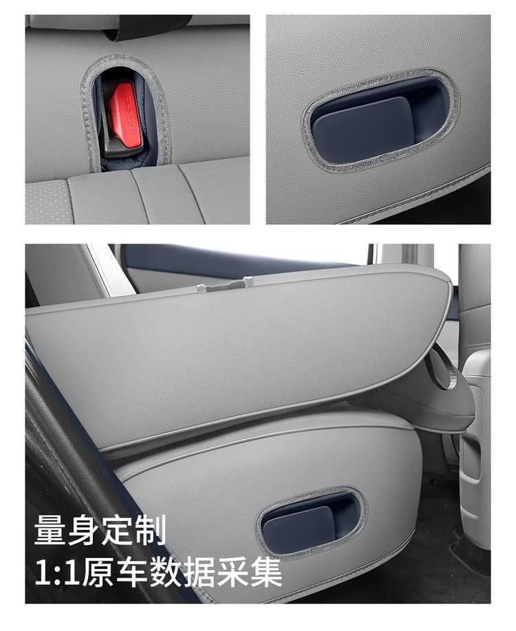 2026 Leapmotor A10 Special Car Seat Cover, Full Coverage Seat Cover, Four-Season Smart Driving Breathable Perforated Leather Seat Cushion