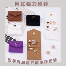 �F؛��ɫ���㳬�w���Ŵ�����ʽ�ۯB�����н�ָ���錚���