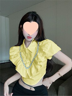 �������~߅�ް��̿��r��Ů���OӋ��С�����ð�ɫ�r���|�@������