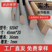 �S��ֱ�N һ������ �߶˰�ϞľƤƽ���֮��b��b�Ѽ���ľ���l