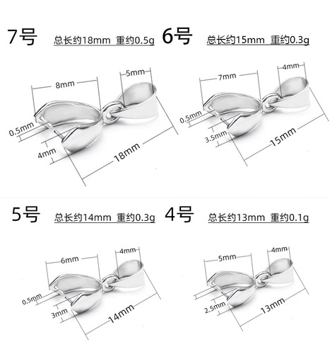 DIY jewelry accessories alloy melon seed buckle silver-plated pendant clip buckle connection buckle jewelry pendant accessories manufacturer wholesale