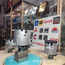 �m��춿���˹EQ1141G/EQ153 �l늙C 5331999 A3913790  28v 55a
