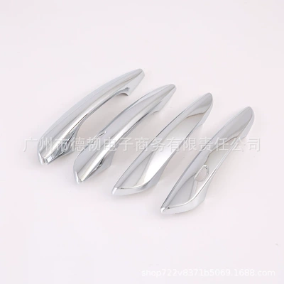 Portal Wrist electroplating handle stickers 20 Ma