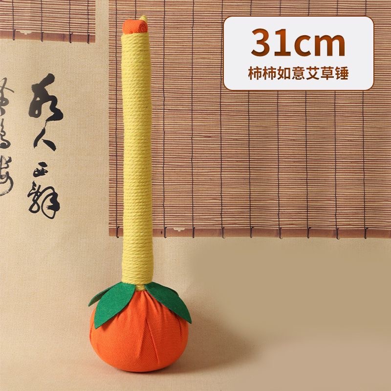 Shi Shi Ru Yi Mugwort Hammer 31cm Linen Moxa Tap Stick for Body Relaxation preparation
