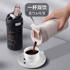 New stylish American double-drink coffee cup, 316 stainless steel insulated bottle, sports fitness portable straw water cup