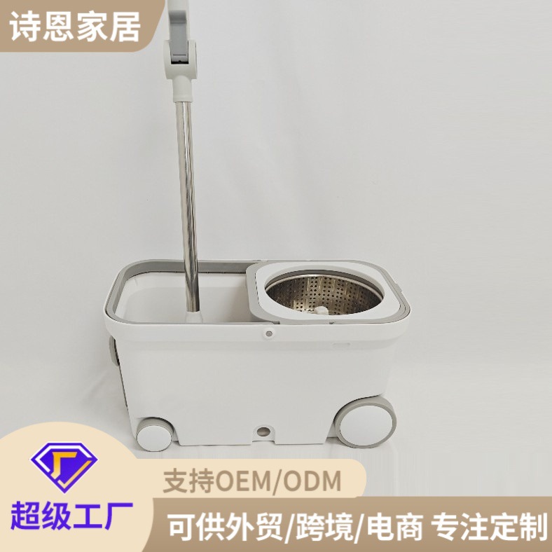 严选悬浮分体式塑料方桶跑车款带4轮带拉手免手洗一拖净旋转拖把