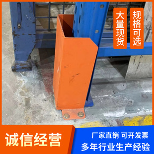 �ɶ��Ƹ��NҎ������o�Ǵ��͂}��؛�ܱ��o���_����܇ײ�ۏ��ͽ��F