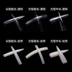 Cross-border nail art super long salon-style square pointed craft nail tips, sample performance art false nail stickers