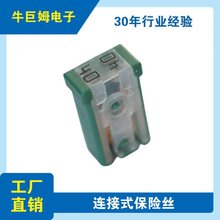 ���㿪��MCASE��ʽ��������˿ FLF-NS�ڲ忪�ڳ��÷������۱���˿