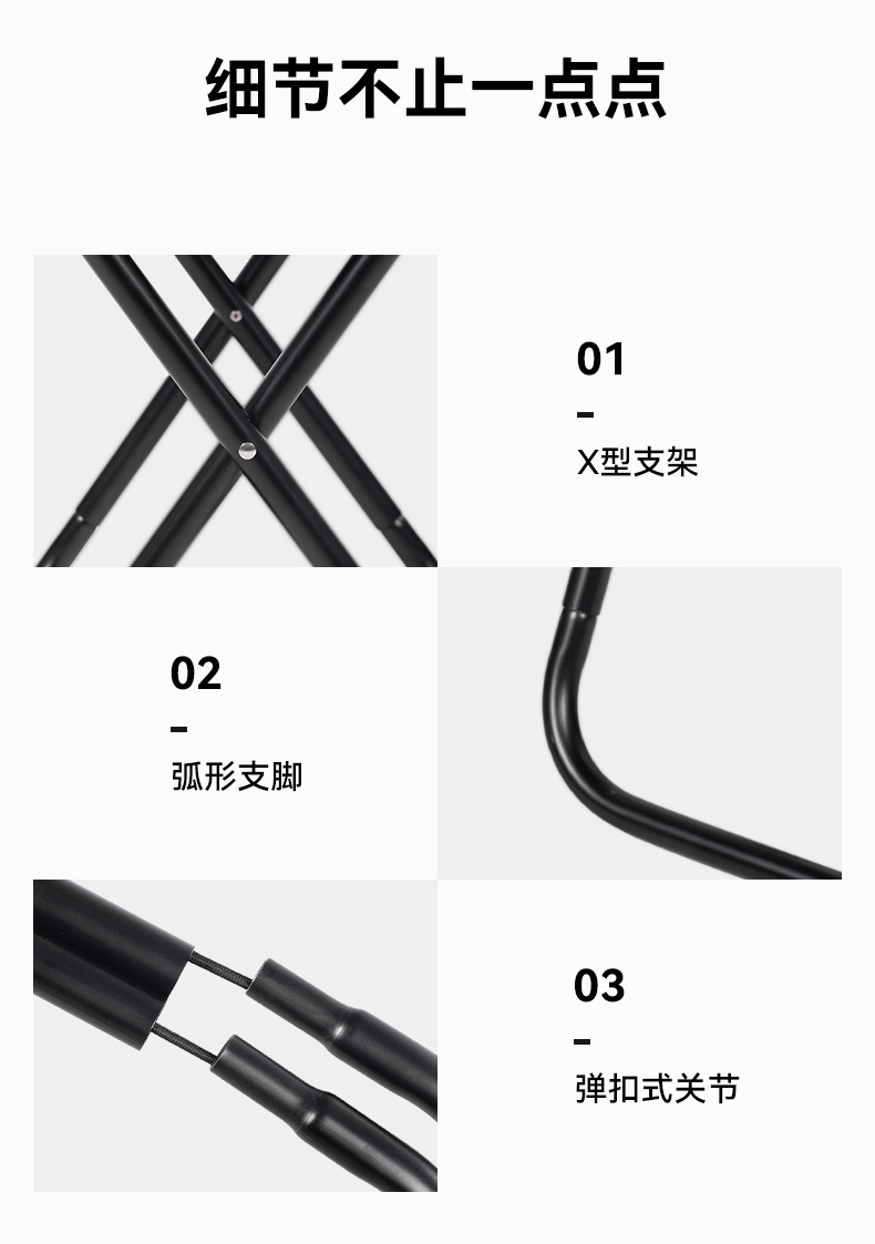 详情图11.jpg