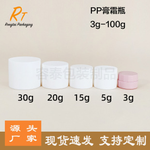 �¿�F؛PPֱ�A��˪ƿĥɰ��˪�� ��Ҏ�����ϻ��yƷ�޷��b��Ĥƿ