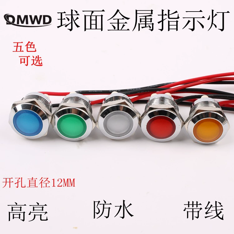 12 мм металлический сигнальный индикатор, изогнутый с проводом, светодиодный водонепроницаемый сигнальный светильник постоянного тока 6v12v24v48v220v