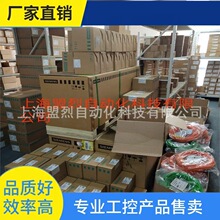 ��&middot;6ES7953-8LM20-0AA0 S7-300 MMC�洢��4MB 6ES7 953-8LM31-OA