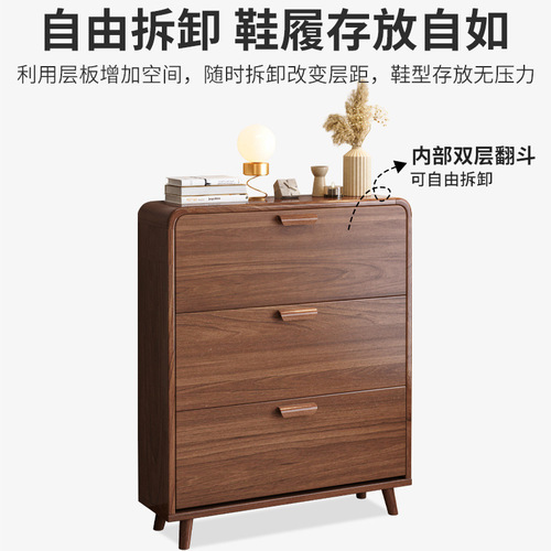 Ultra-thin tipping bucket shoe cabinet home entrance entrance cabinet solid wood storage space-saving small apartment simple shoe rack