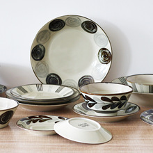 �ձ��M�� �χ��Lϵ����P���b �͹���ʽ�մ���뜫����ò˱P��P