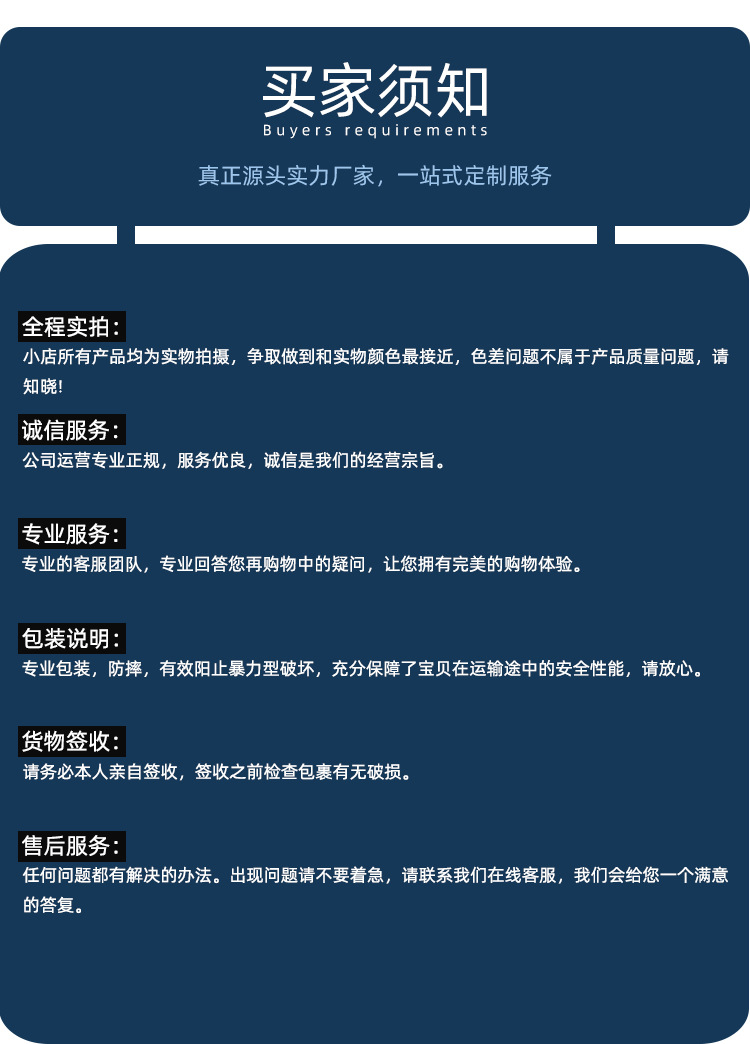 钥匙扣_11.jpg