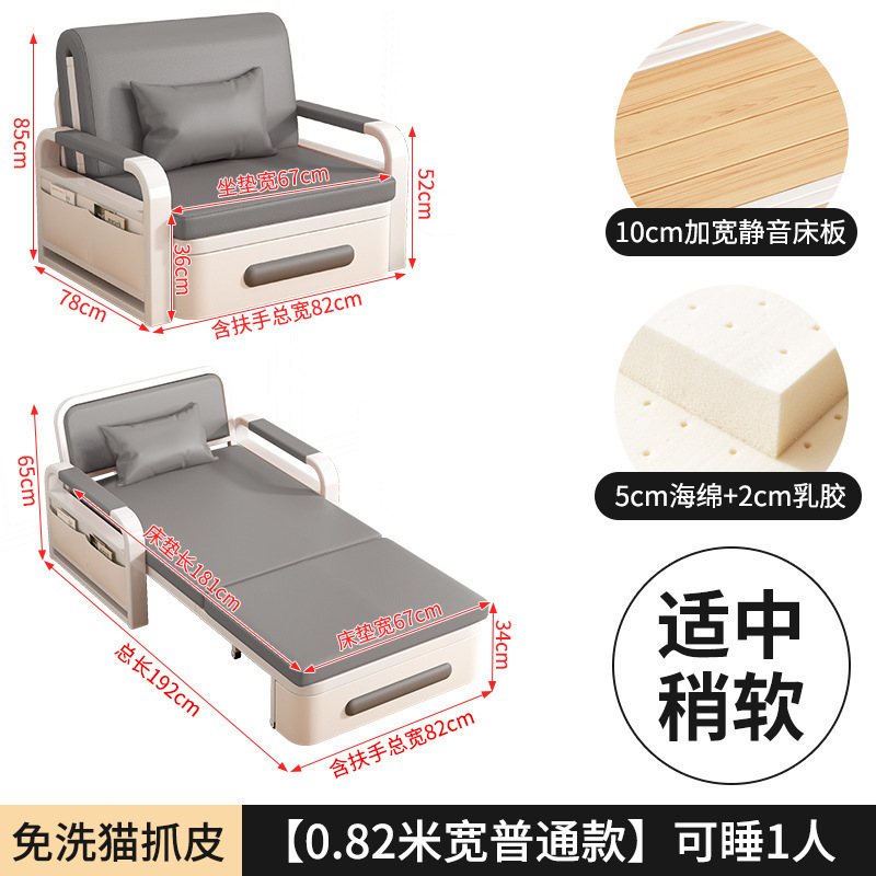 折叠沙发床两用新款小户型客厅沙发阳台多功能网红伸缩单人床|undefined