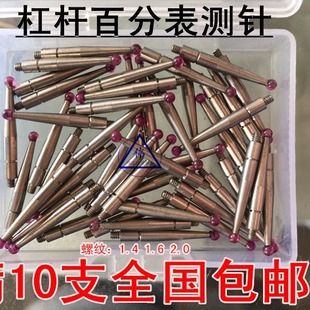 东野裕美