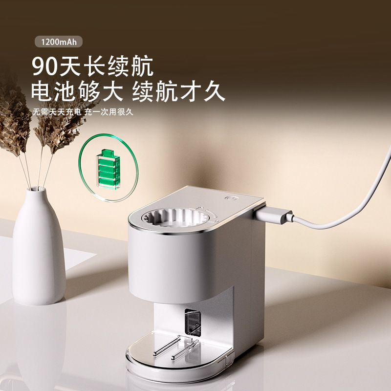 全自動誘導歯磨き粉絞り器壁掛け浴室パンチフリーチャイルド絞り器歯ブラシ収納ラック充電|undefined