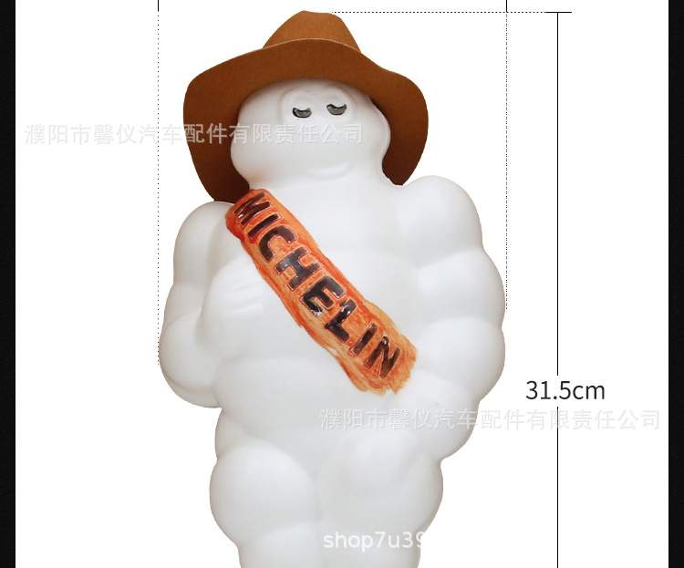 Suitable for Large Truck Roof Decoration, Chubby Boy Sunshade Decoration Light, Anime Figure Tail Light