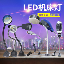 LED�C������������24V�_�ĥ��̨��36Vܛ�U�ܟ􏊴����F������220