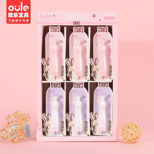 �W���ľ��¿��������������f�_�䵶�W���ֹ�С�����ñ�y���N����