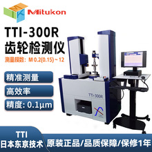 �L�ڹ����ձ��|�����g�X݆�y������TTI-300R�X݆�z�y�x�A�ϴ�����