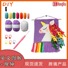 �t���h�ë�����b�ֹ�����Ӣ��ҕ�l�̳�DIYë�����ϰ���̺�羳