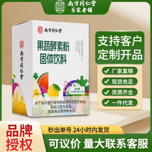 �Ͼ�ͬ���ù��߽��ط۹��w��ϼ��_������ܷ���_�{�F؛���l���l