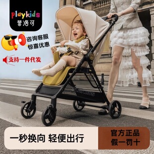 Playkids�����K5�냺��܇�����p���p�����������݆��܇�냺܇