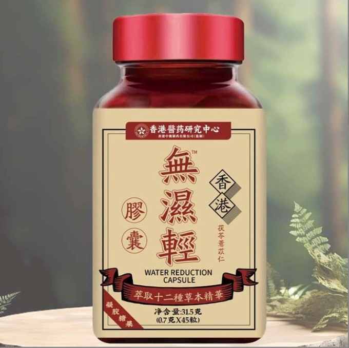 Фармацевтические исследования в Гонконге