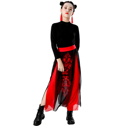 Xiaoqiao Dance Costume for Walking Mountains and Rivers Performance, Classical Dance Chinese Style Children Adult Teenagers Zhi Dance Costume Performance Fashion